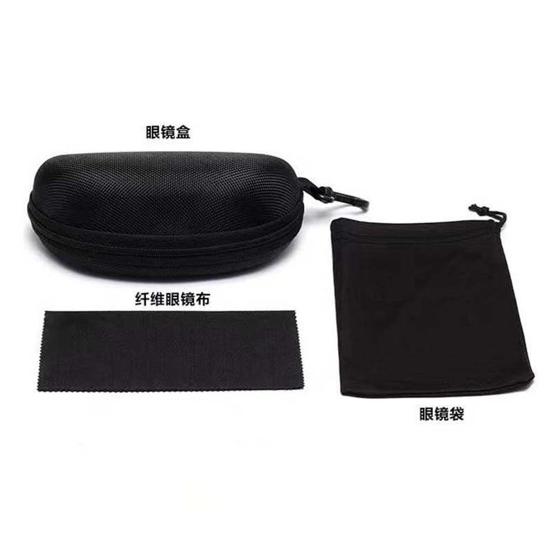 Rayling Glasses Case, Glasses Cloth, Brand Glasses, Multi-Functional Screwdriver, Polarized Light Test Card, Glasses Bag, Sunglasses Rayling Glasses Case, Glasses Cloth, Brand Glasses, Multi-Functional Screwdriver, Polarized Light Test Card, Glasses Bag, Sunglasses
