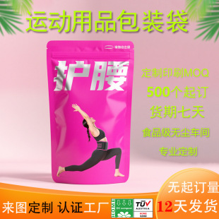 �\���o�߰��b�� �����oϥ�o���o���Է�� ���װ��b���٤��朴�