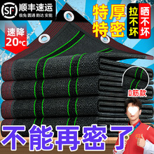 ��ꖾW�ھW����Ӻ�����ڹ�����ꖲ�̫ꖷ���W��ꎾW�������