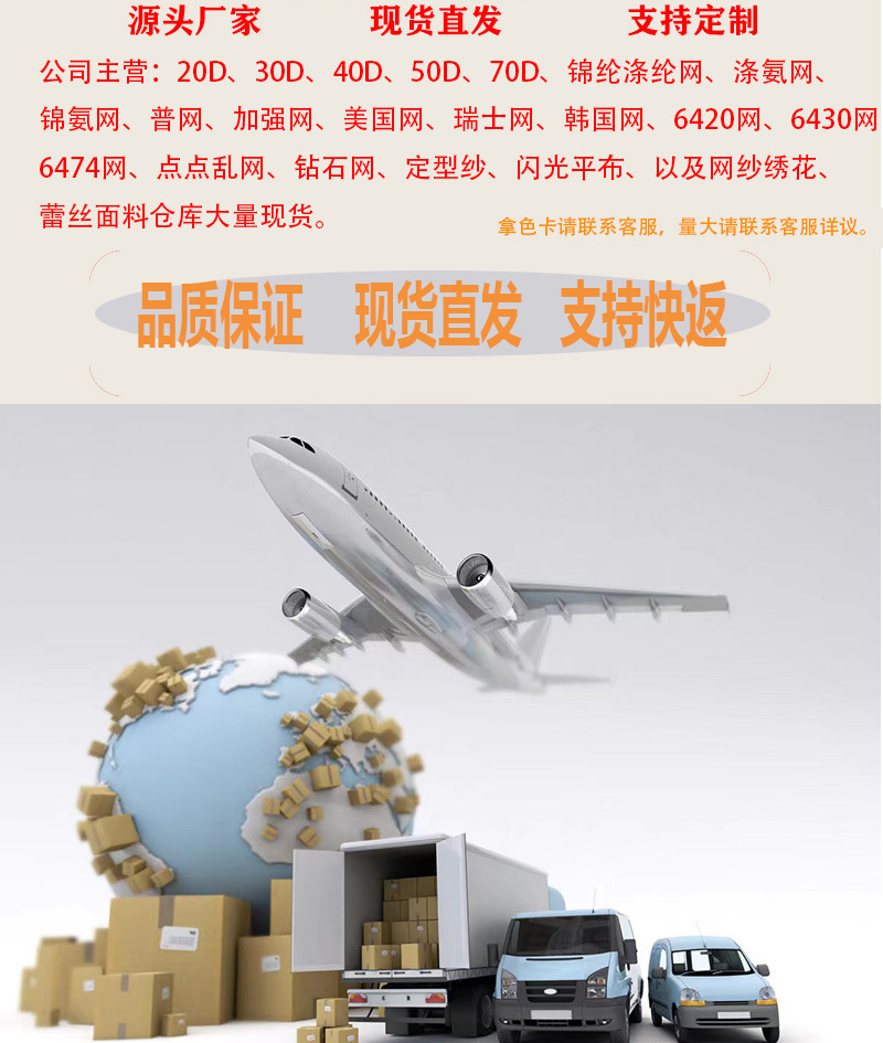 微信图片_20230928193013