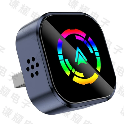 Navigation Car Connectivity — Simsiz CarPlay və Android Auto - q1a-sapphire-blue-color-coded-metal-glass-android-auto-carplay-2-in-1-box-exclusively-for-overseas-systems