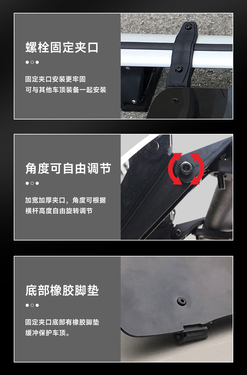 Roof Spoiler Car Luggage Rack Frame Roof Box Crossbar Windshield Silent Wind Noise Reduction Deflector