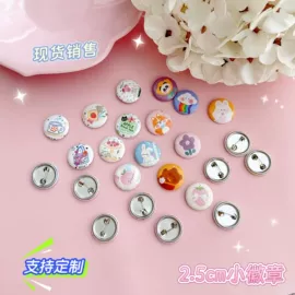 美发梳;贺卡;化妆镜