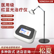 ���ļt�{���ί��xHLG-01�t�ÿ�LED�⯟�O�䎧���r��������