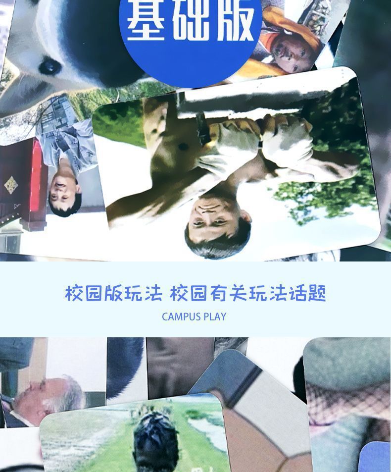 56259e16-bfa6-450a-a614-77eedc74a981.jpe