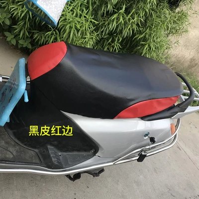 Motosiklet ləvazimatları və aksesuarları – Accessories Seat Cover