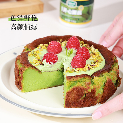 Western Green Walnut Fudge Basque Cake Bread Coffee Baking Ingredients Special Commercial Baking