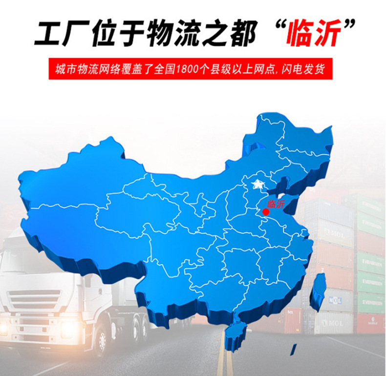 O1CN01KvWrU41Z0xaI5WE5J_!!2988