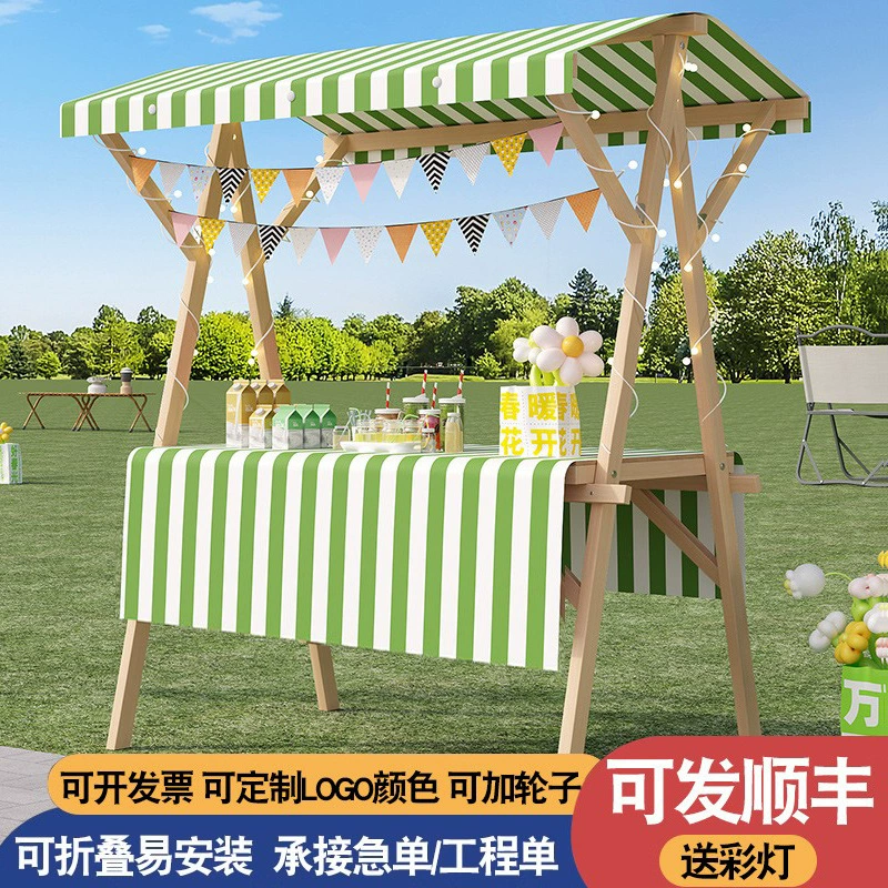 Стеллаж для рыночного киоска, стеллаж для выставочного киоска, уличная тележка для киоска, мобильный складной киоск, стеллаж для ночного рынка, тележка для цветов, рекламный стенд