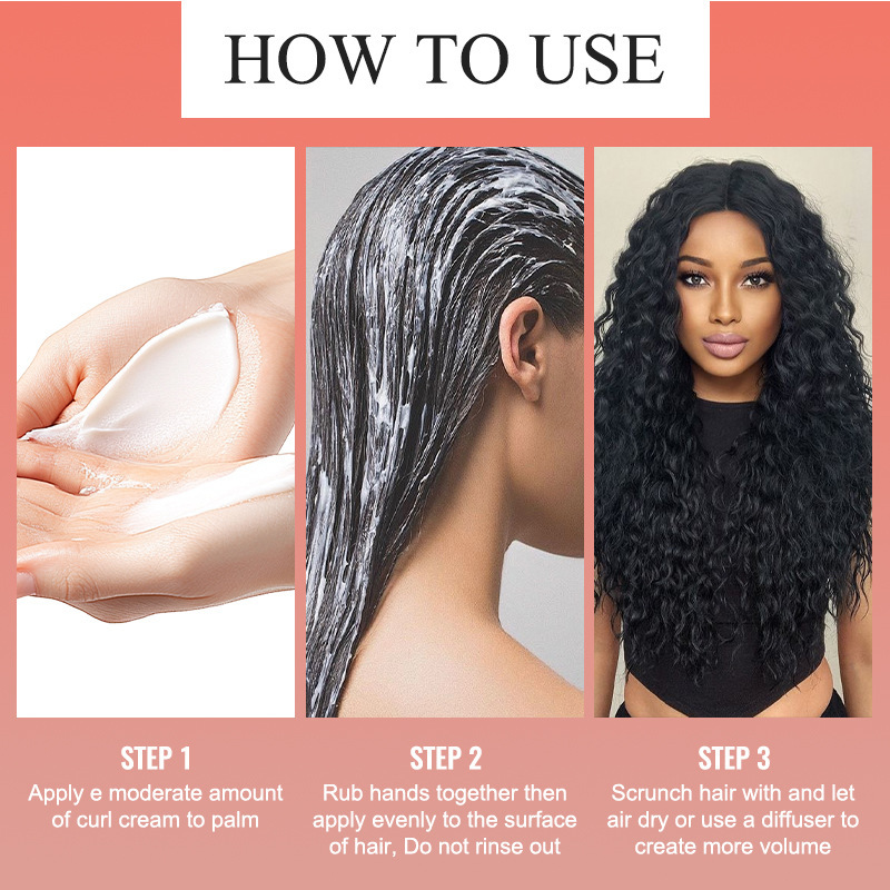 跨境immetee卷发霜 防毛躁保湿定型弹力素Hair Curl Cream|undefined
