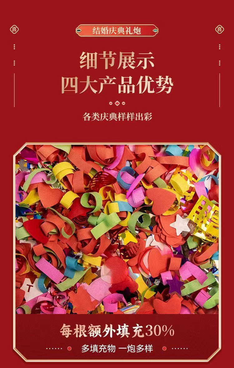 33e46b8b-9907-4124-ab19-69f3f8f09b09.jpe