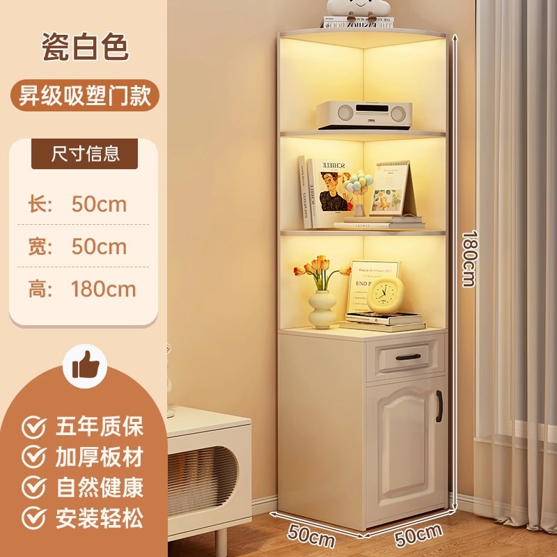 Gabinete de color de madera maciza estante de esquina sala de estar gabinete de almacenamiento de esquina dormitorio gabinete de esquina gabinete de almacenamiento gabinete triangular