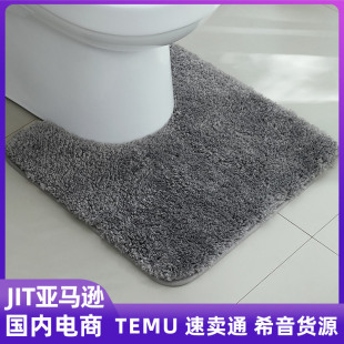 �Ӻ�U���RͰ�|�����l���g��ˮ�T�|���Kԡ�ҷ����؉|��߅��̺����