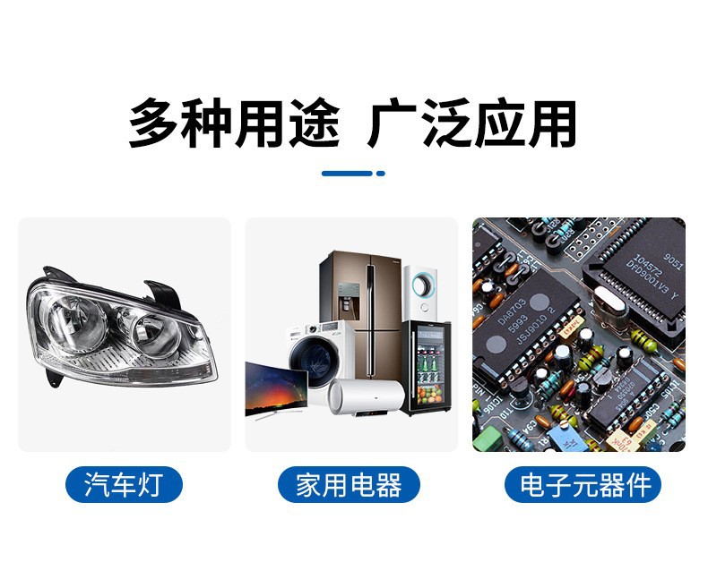 O1CN01Gt56Y21vejf4lvXhF_!!2206