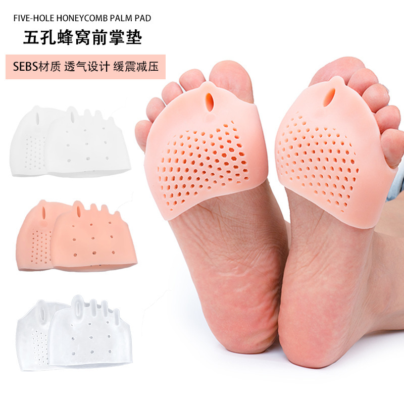 Five-Hole Honeycomb Forefoot Pad for Hallux Valgus, Big Foot Bone Overlap, Shock-Absorbing Toe Separator, Women's Toe Separator Toe Cover Five-Hole Honeycomb Forefoot Pad for Hallux Valgus, Big Foot Bone Overlap, Shock-Absorbing Toe Separator, Women's Toe Separator Toe Cover