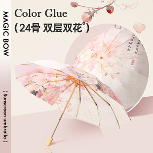 �p���p���߼������̫ꖂ�������⾀Ů24�ǼӴ���L�ۯB�������