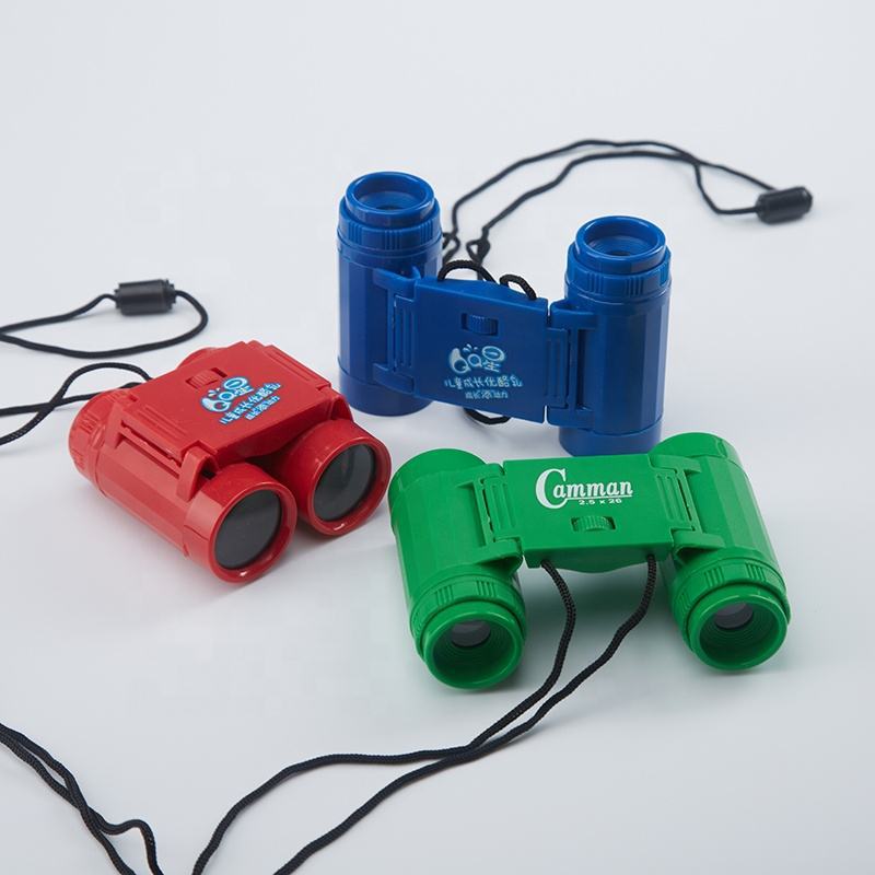QQ星望远镜高倍高清2.5X26儿童玩具双筒望远镜幼儿科教礼品教具