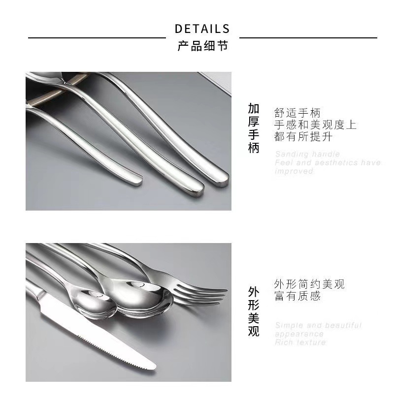 详情图片_05.jpg