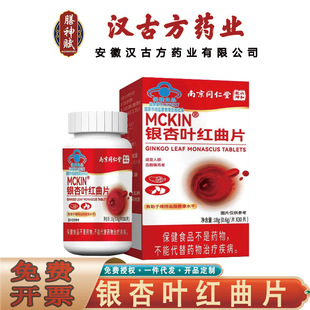 �Ͼ�ͬ��������Ǭ���y���~�t��Ƭ �S��Ѫ֬�����y�Ӽt��Ƭ���l