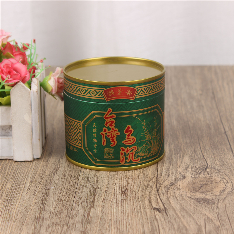 茶叶纸罐藕粉食品包装盒化妆品精油牛皮纸纸筒圆形筒量大从优批发
