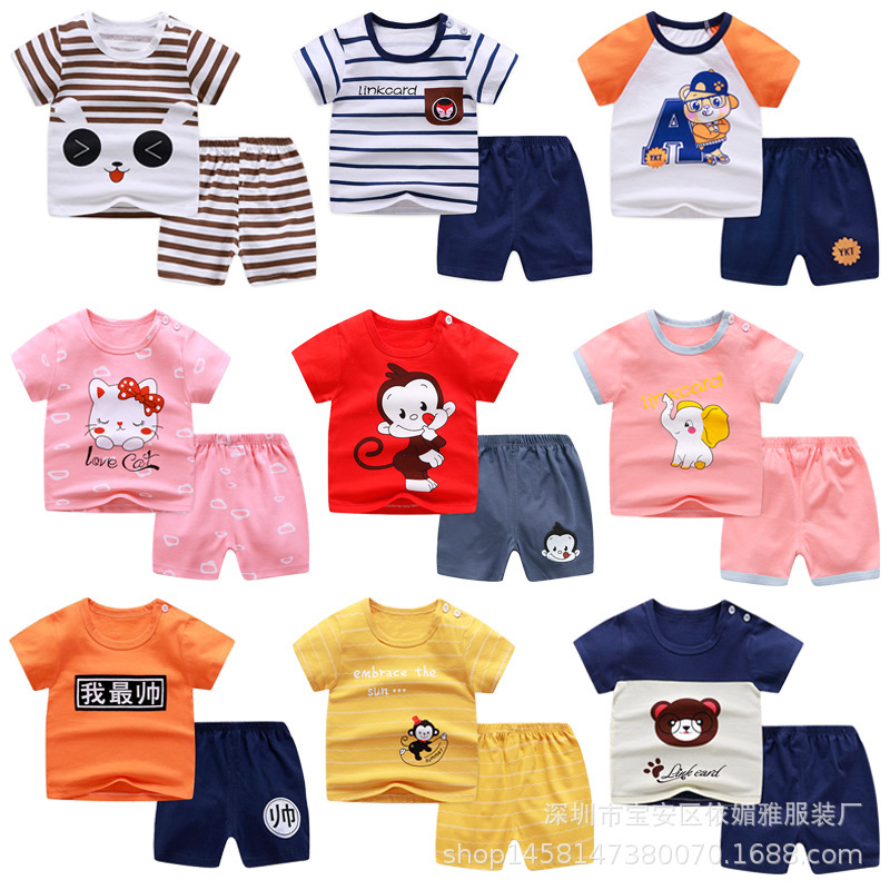 7eda0df86c70b1fc679d3a67dbb2b7