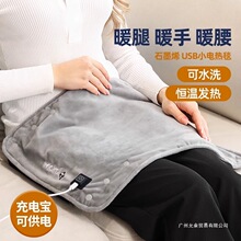 ʯīϩUSB늟�̺�w���k����С�ӟ�̺��늌�����¶�I܇�dů������