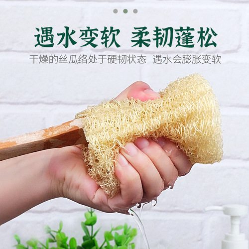 Long wooden handle loofah shower brush bath brush loofah pulp bath towel bathroom supplies cleaning pool bathtub brush