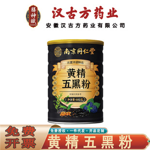 �Ͼ�ͬ���Ø�������S����ڷ� ɣ驺�֥������S����ڷ۴��l