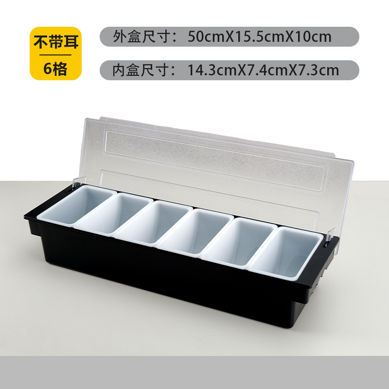 Caja de frutas de bar, tienda de té de leche, caja de frutas Gedooge, caja de condimento, caja de frutas de bar, caja de decoración de cócteles