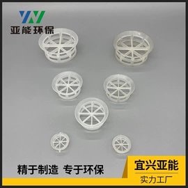 填料;污水处理设备;其他过滤材料