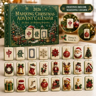 Адвент-календарь Mahjong Christmas подвески-маджонг набор