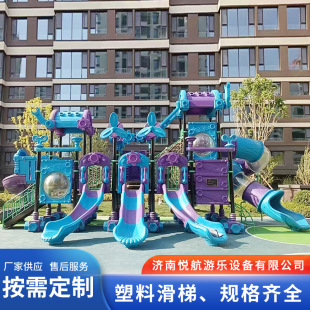 С�^���@�׃��@�Θ��Oʩ�M�ϻ��ݑ������ϻ�����ֱ�N�M��ʽ