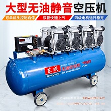 �|�ɿՉ��C���I���o���o������220v���͸߉��������ÿ՚≺�s�C