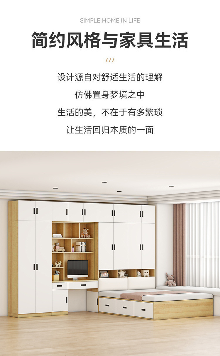 0e71210e-0ec8-4cd2-9c77-208de2f9c65d.jpe