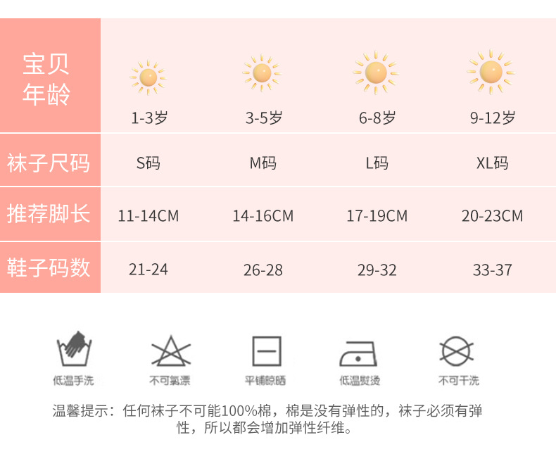 详情_04