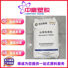 SEBS ZL-S6551 �㽭���� �ͺ��Ժ��͟��ͳ��� ������늾���|���