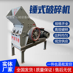 �Nʽ����C�S��ֱ��ú��ʯʯ��늄ӷ���C�Z��ʯ���B������ʯ�C