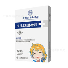 �Ͼ�ͬ���þG��҈@��ͬ�G���t��ˮ�z���τ����N���lһ�����l36�N