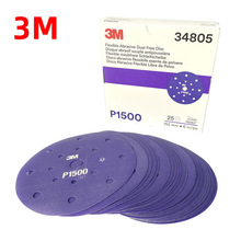 3M 34805 ������ĥɰֽ 34804��ɫԲ��ɳƤ �����׹����ᴦ�� 6��