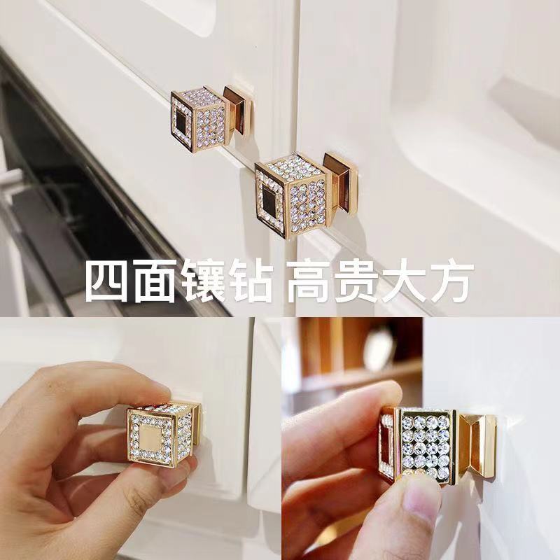 Diamond handle simple wardrobe door wine cabinet drawer door small handle single hole square round handle wholesale