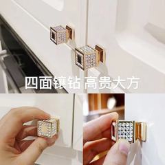 Diamond handle simple wardrobe door wine cabinet drawer door small handle single hole square round handle wholesale