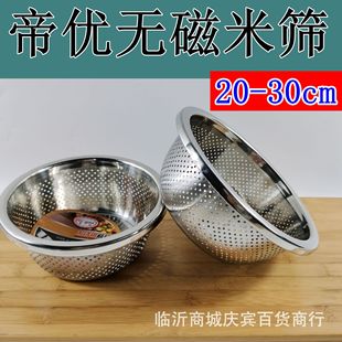�ۃ��o�Ų��P��׺Y�Ӻ�����{�ϸ״����Ӻ�����ϴ�����׺Y©��