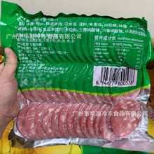 ���ѩ����� 1.5kg*8��/�� �h���A����ץ���� ����i��� ���