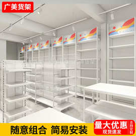 名创货架精品饰品店货架文创潮玩集合店谷子店宠物店展示架陈列柜
