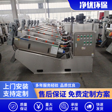 �U�f����ƿ��ϴ�Uˮ�B�ݙC���w��ˮ�B��ʽ����Óˮ�C�Uˮ���ՙC