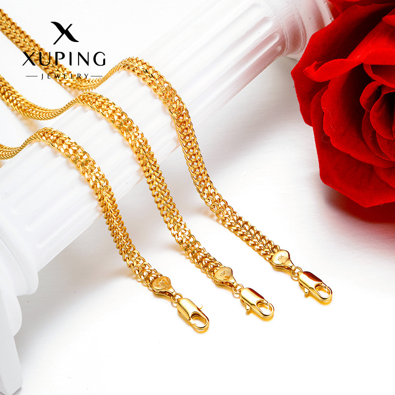 Xuping Europa y América transfronterizas aleación de cobre chapado 24k simple atmósfera imitación de collar de cadena de tejido cerrado de hebilla japonesa dorada