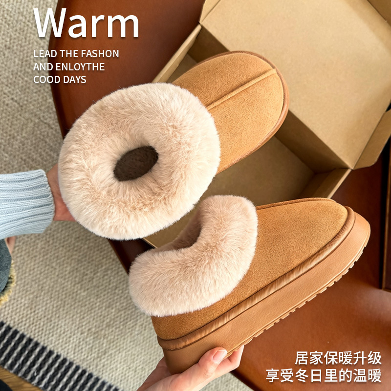 Winter women's cotton slippers with thick soles and plush lining, snow boots for home and indoor use, warm cotton shoes for outdoor wear, non-slip furry shoes