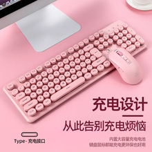 ����N600�o���I�P������b��늹Pӛ��ƽ����X�k���͹ňA�I�I��