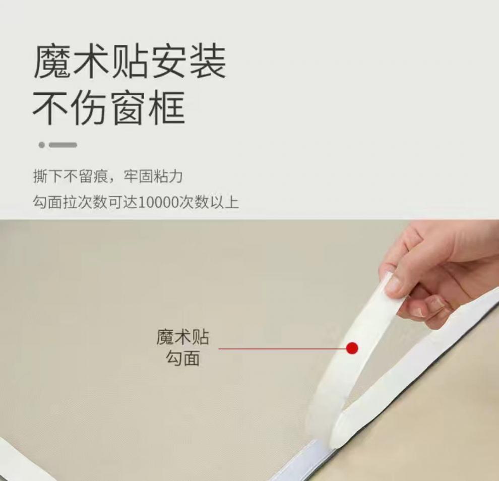 77a4b98b-d7a6-460f-92dd-09bf49660aca.jpe