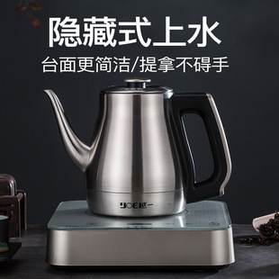 Խһ���ܟ�ˮ��ȫ�Ԅӵײ���ˮ�ݲ茣�Éز��P䓐a��늟�ˮ��DT21